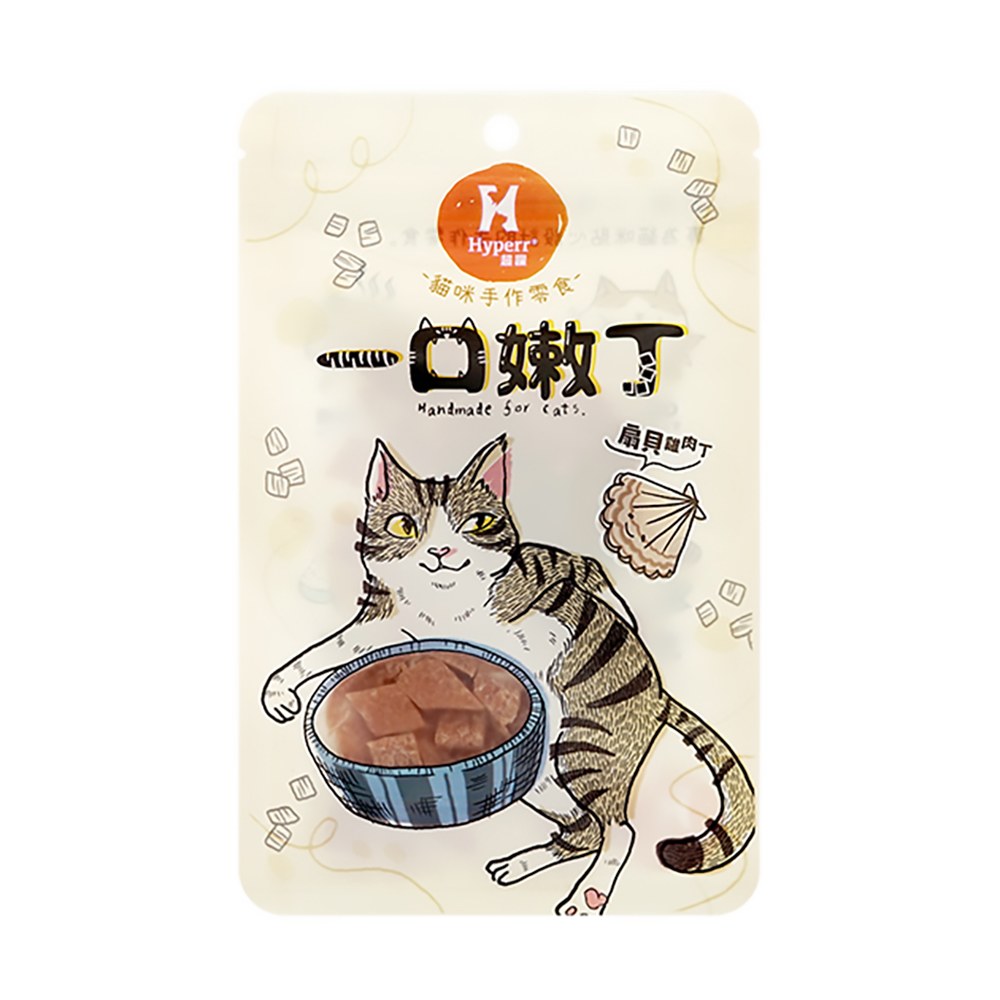 寵物一口嫩丁 (多種口味)