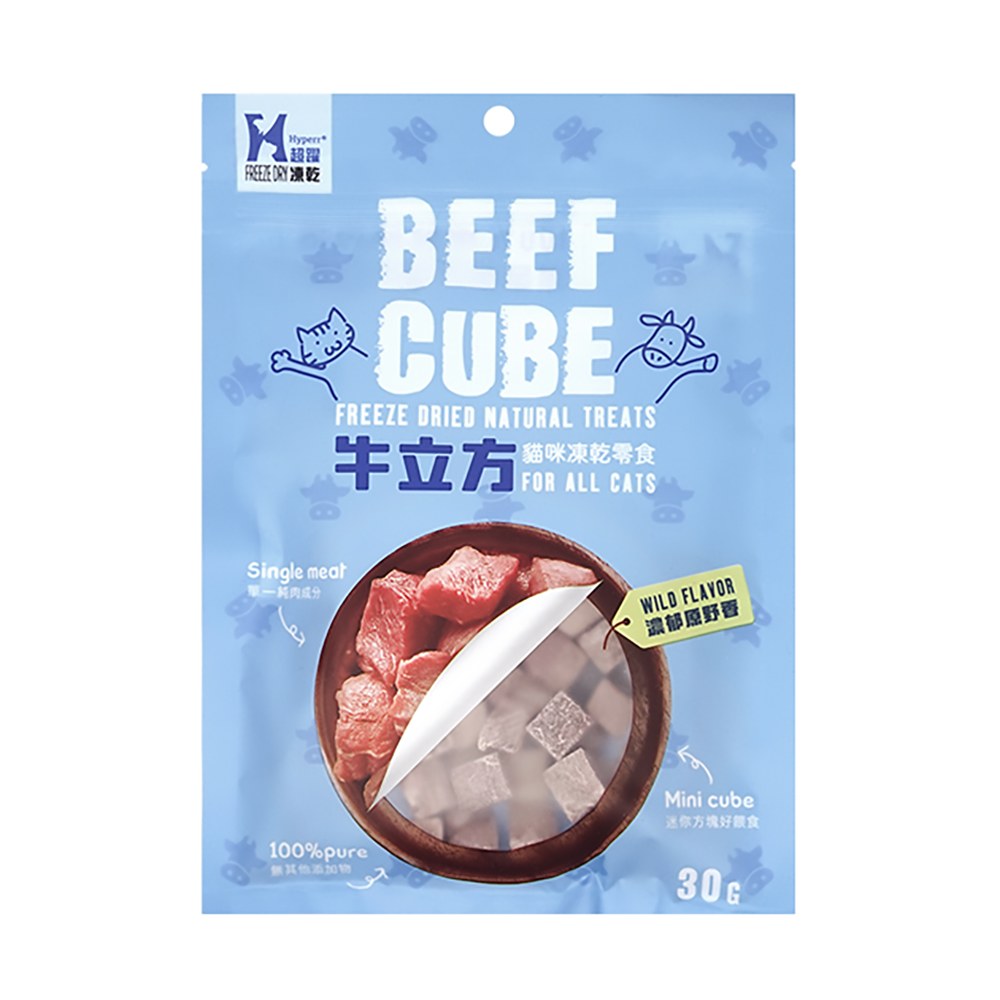 寵物立方凍乾 (多種口味)