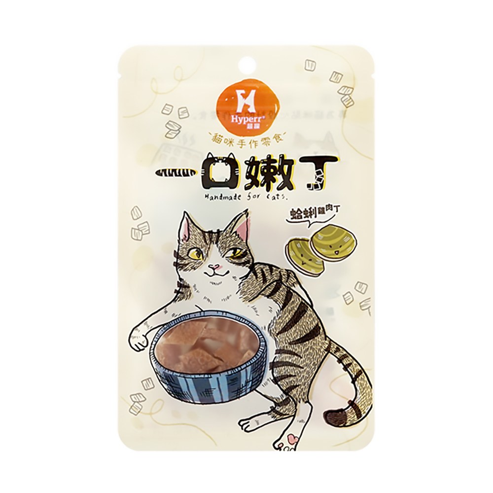 寵物一口嫩丁 (多種口味)