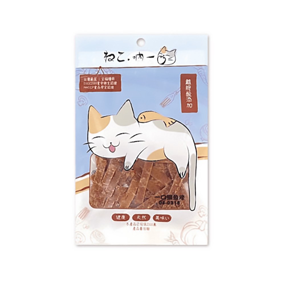 貓機能零食 (多種口味)