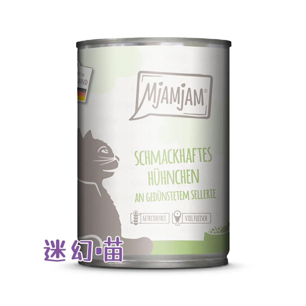 鮮肉貓用主食罐 (多種口味)