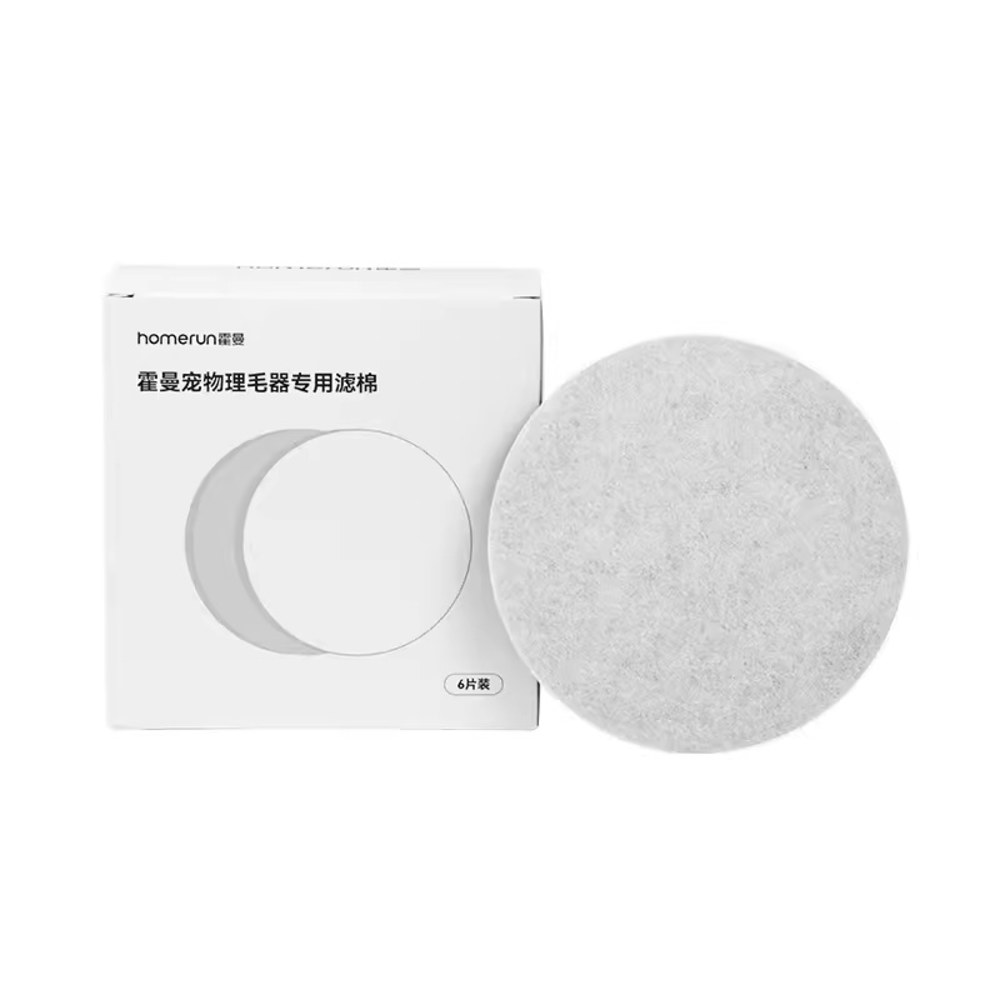 寵物理毛器