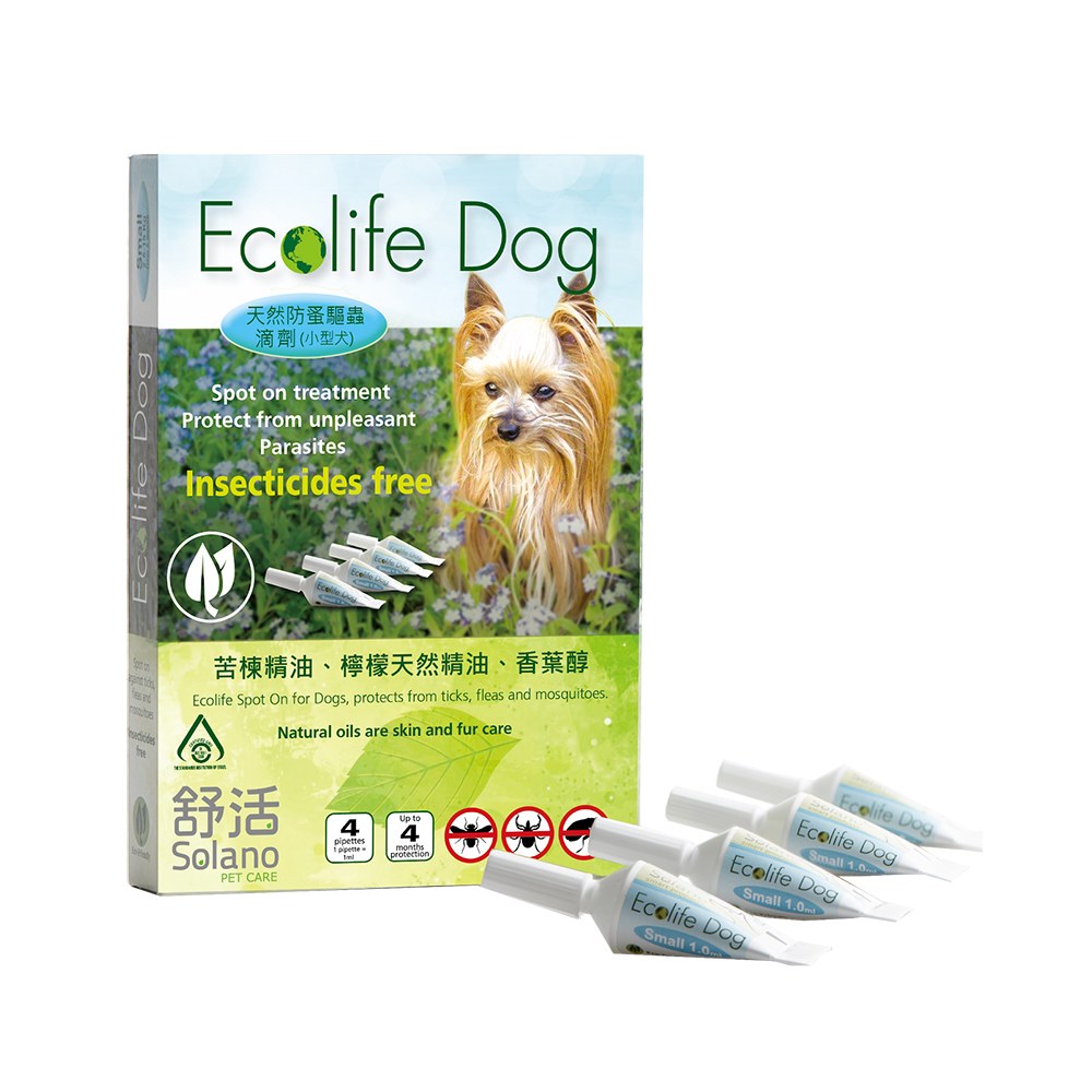 ECO-LIFE 天然防蚤驅蟲系列 (多款)
