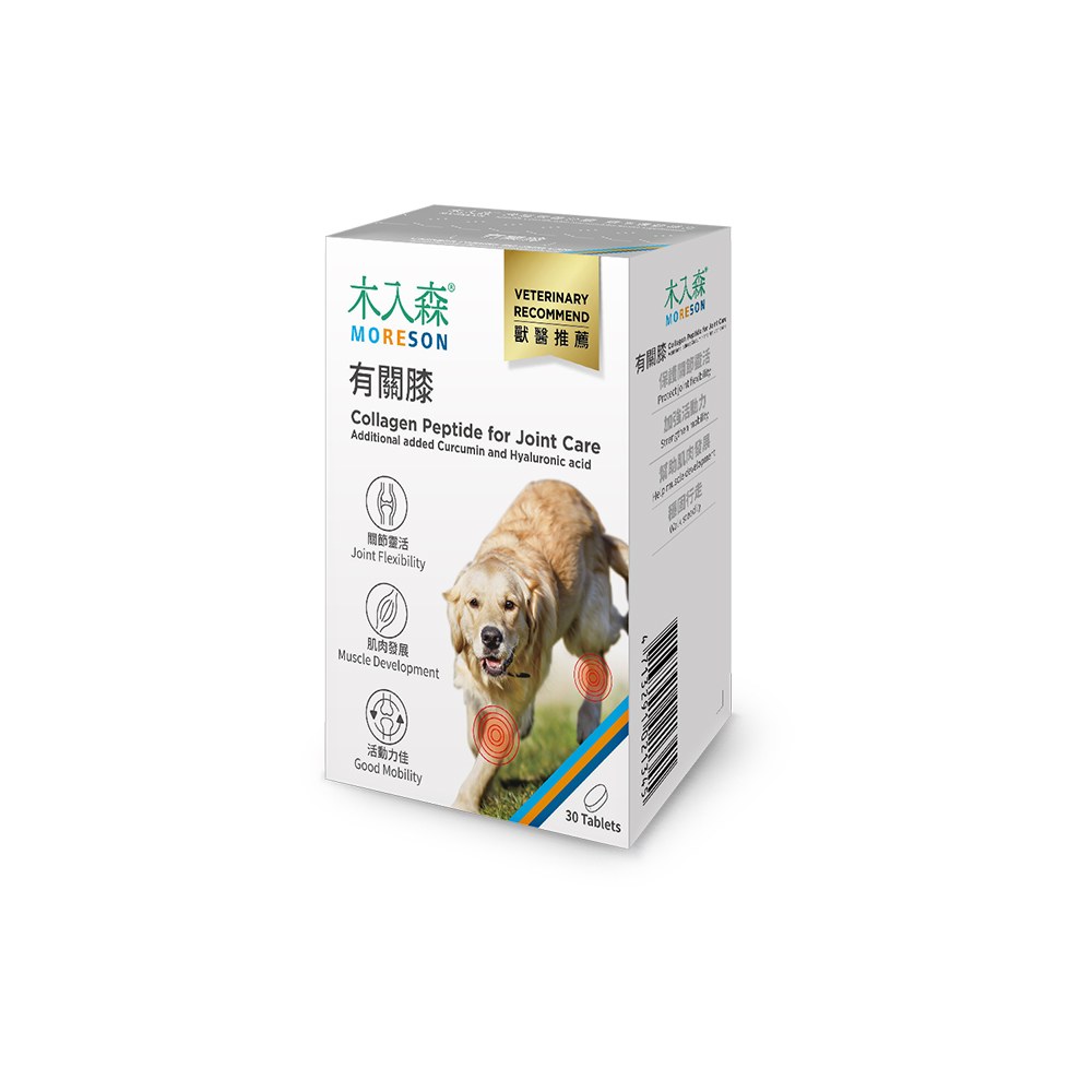 即期品專區 -犬寶有關膝 (關節保健)