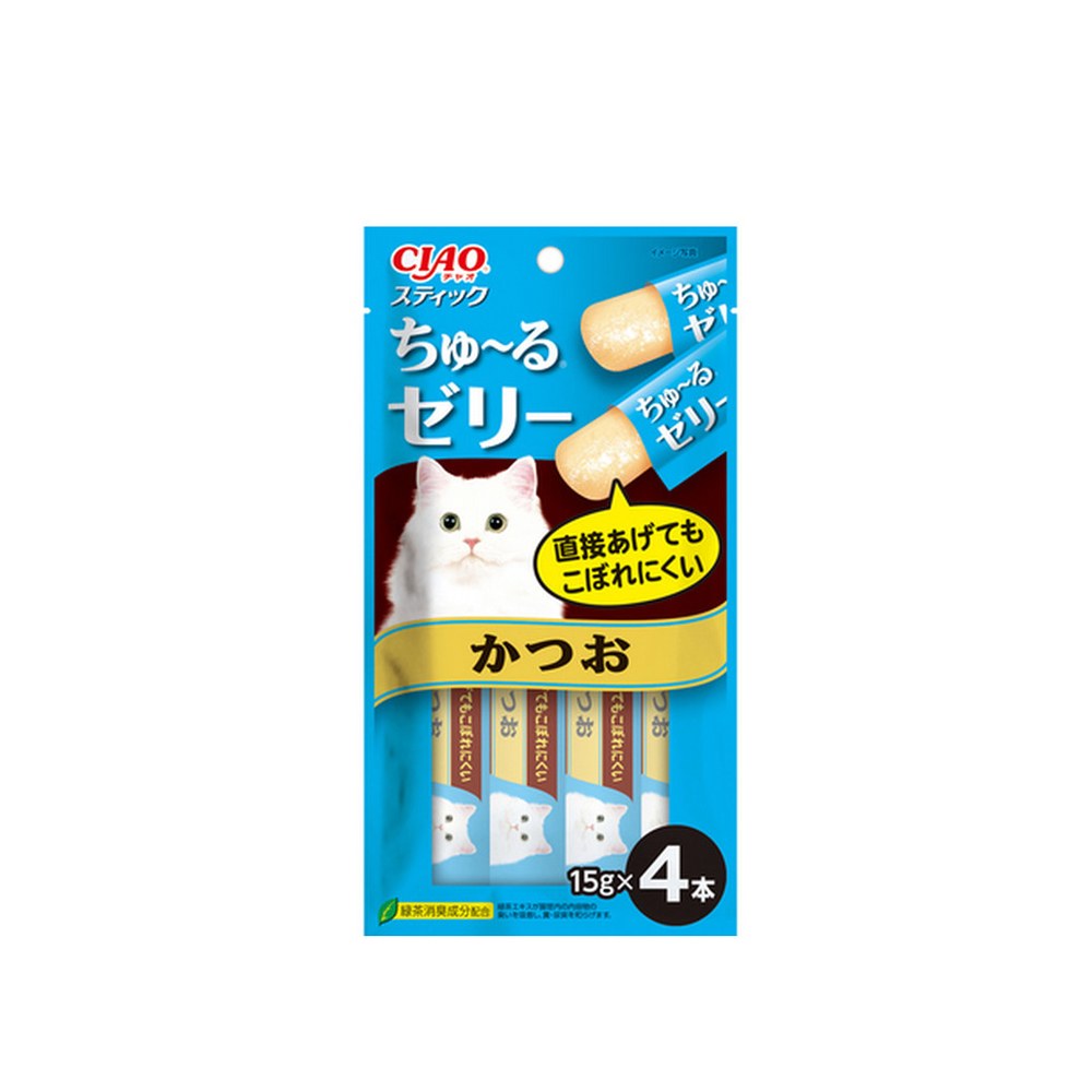 寒天肉泥 (三種口味)