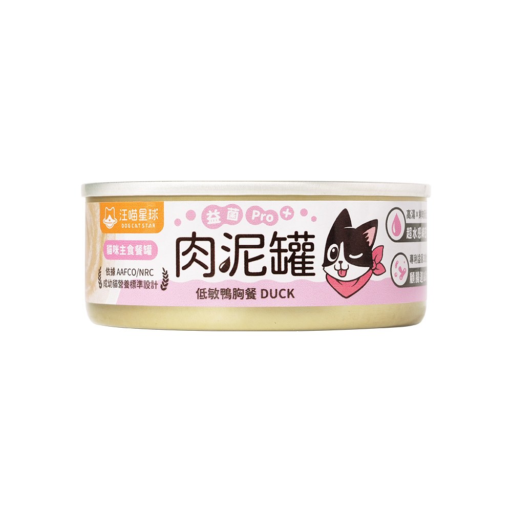 益菌PRO+綿密肉泥貓用主食罐 (多種口味)
