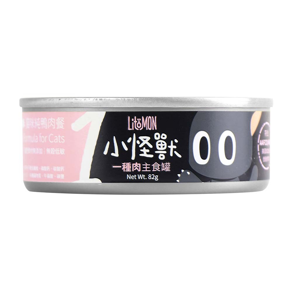 低敏無膠主食罐  (多種口味)