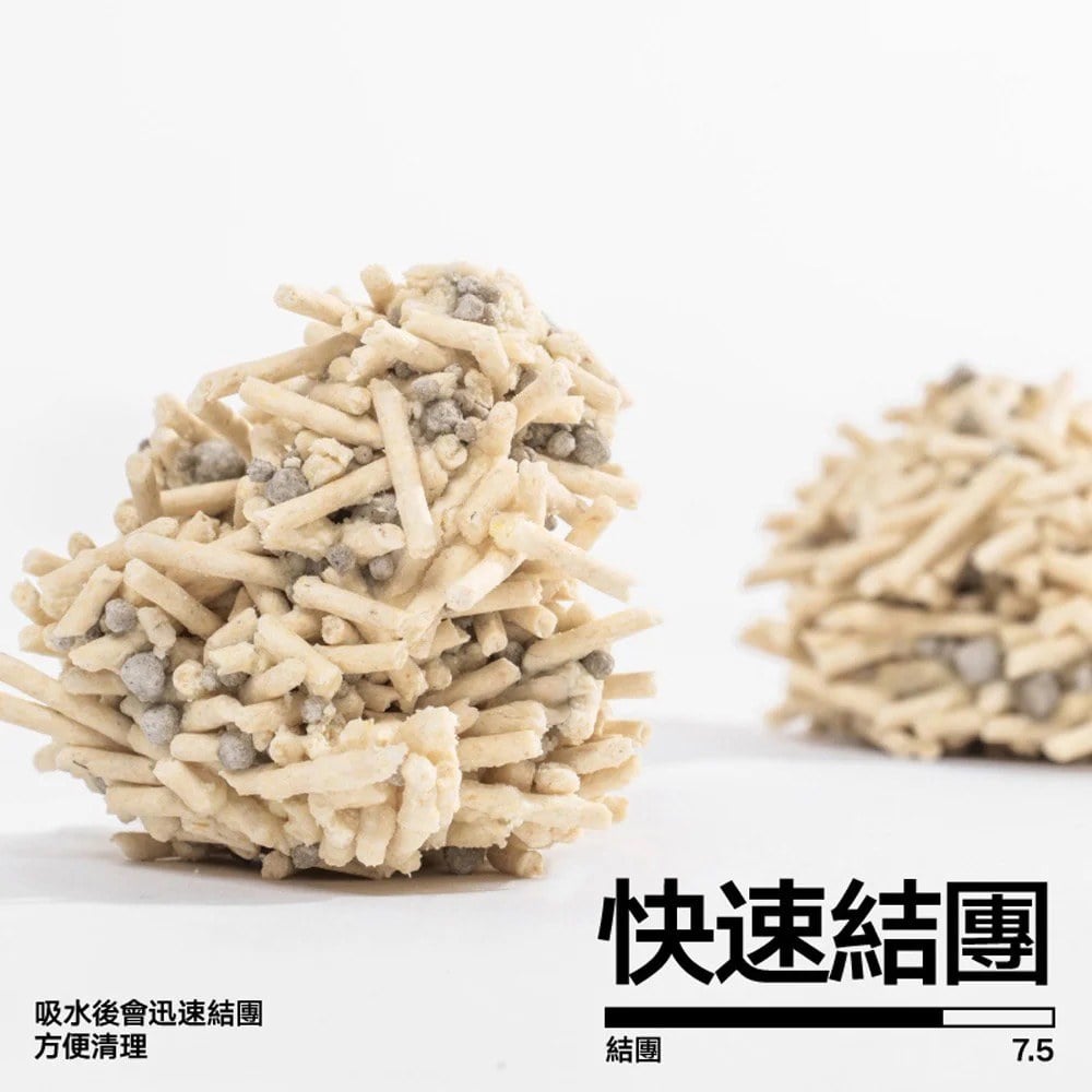 混合貓砂 經典 (豆腐砂+礦砂)