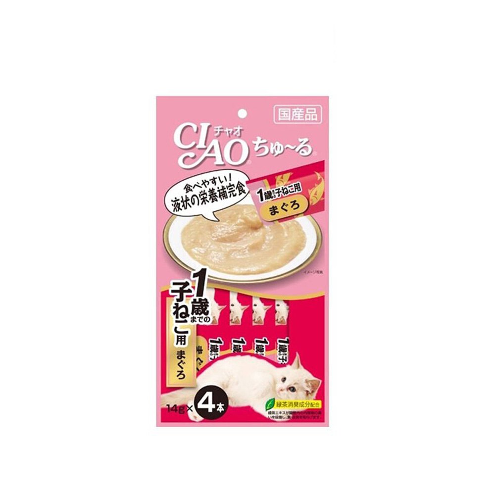 啾嚕燒肉泥 (多種口味)