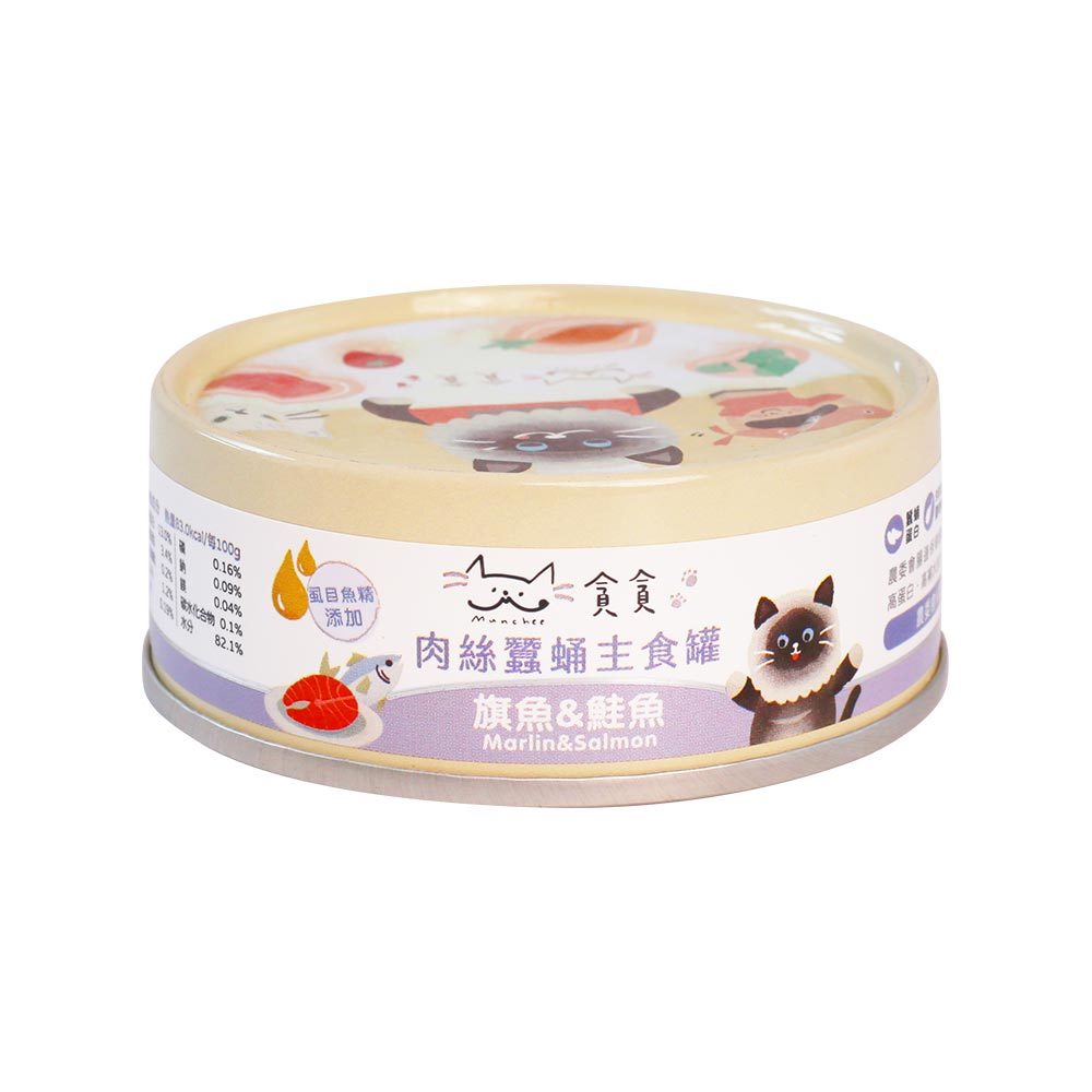 肉絲機能主食罐 (多種口味)