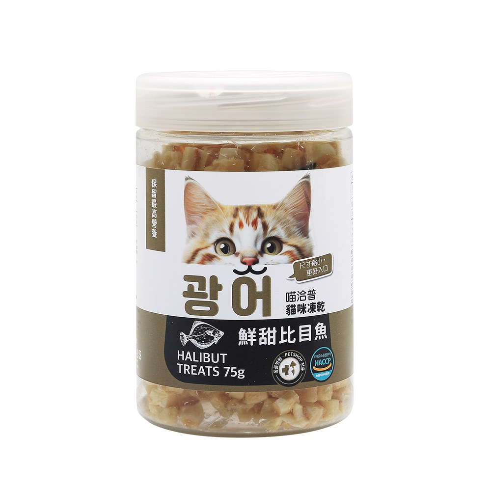 貓咪凍乾零食 (多種口味)