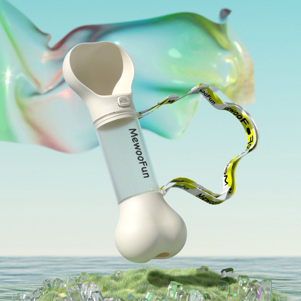 狗骨頭外出隨行杯 (可收納拾便袋)