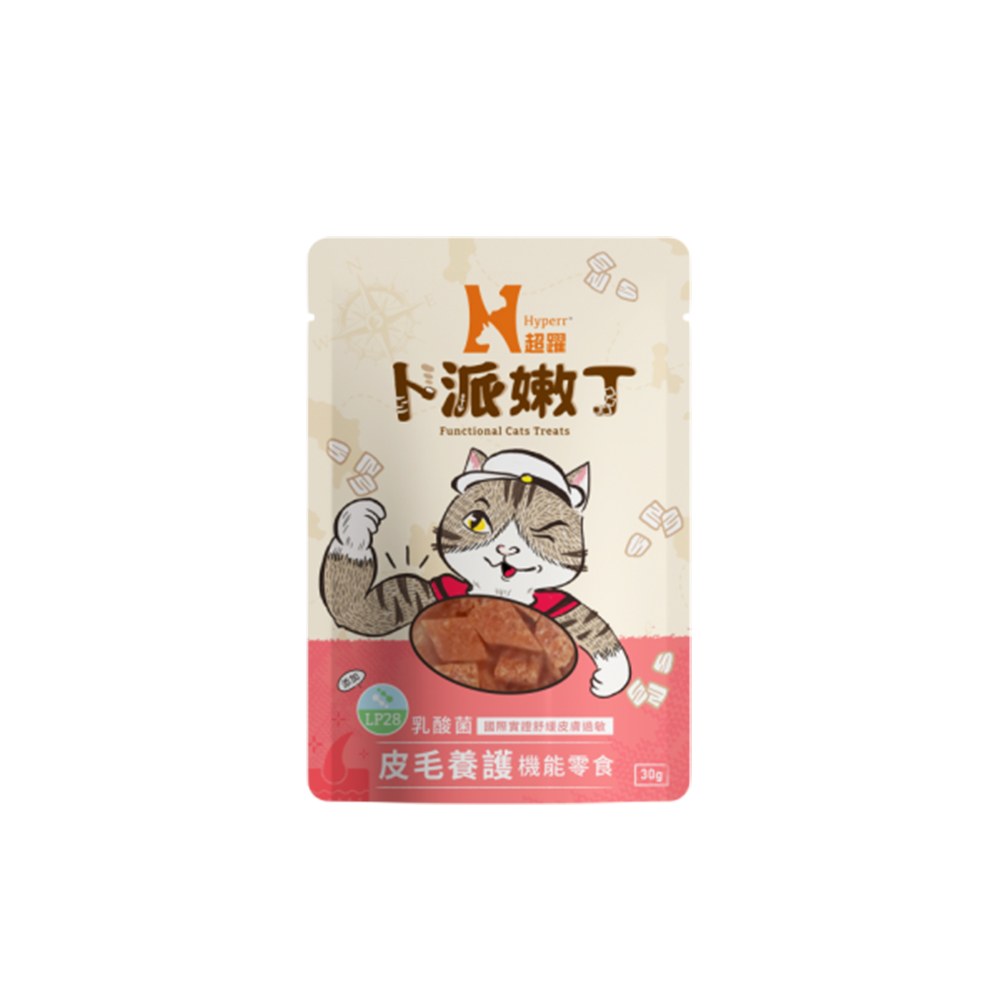 卜派嫩丁貓用機能零食 (多種口味)