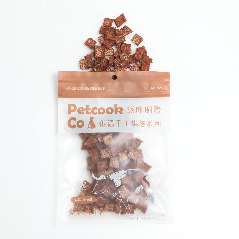 烘焙肉乾零食 (多種口味)