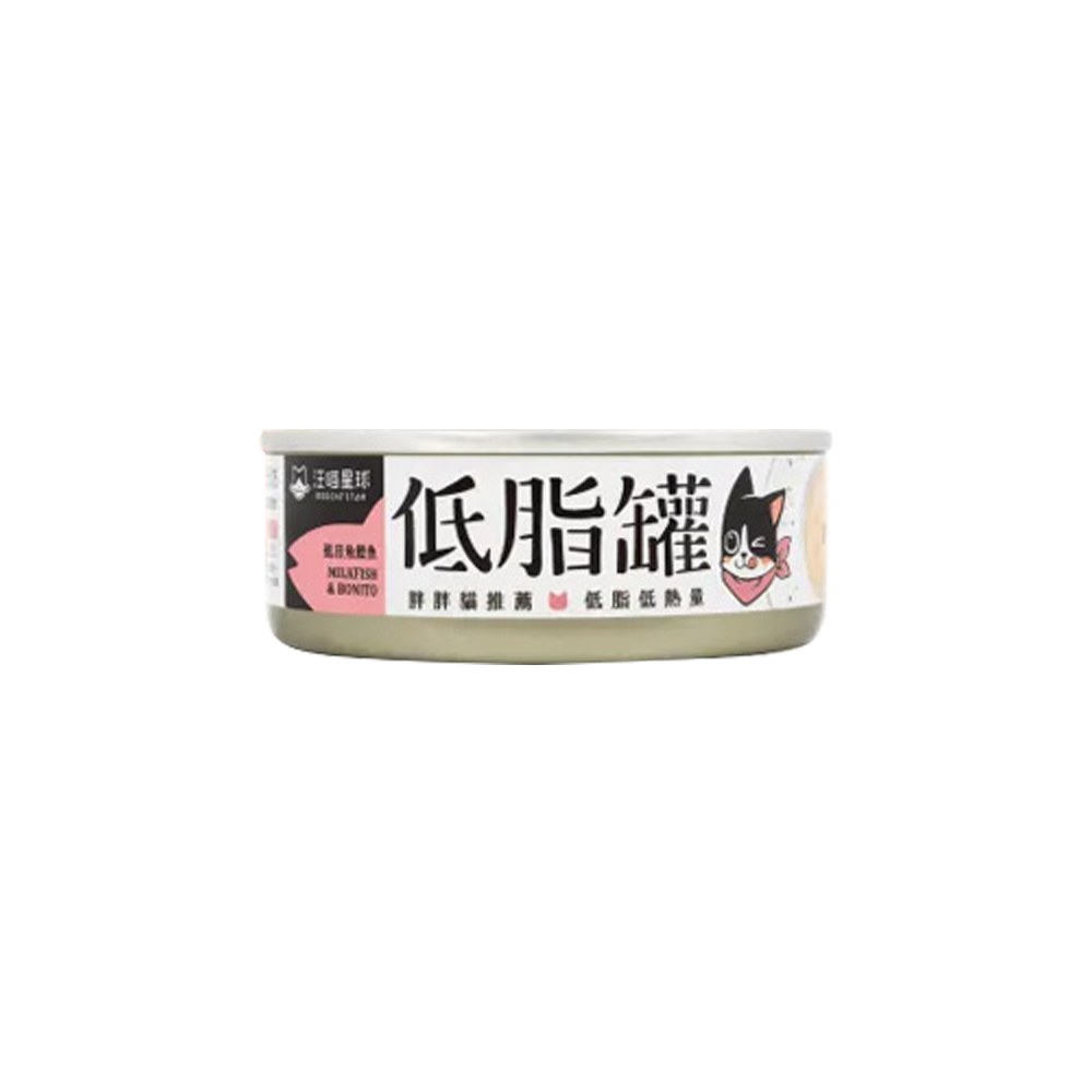 低脂無膠主食罐 (多種口味)