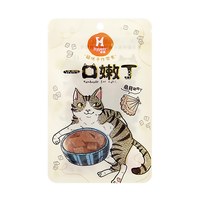 寵物一口嫩丁 (多種口味)