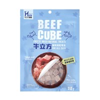 寵物立方凍乾 (多種口味)