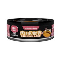 歪嘴貓主食罐 (多種口味)