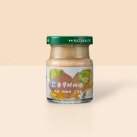 貓狗香草鮮肉罐 (四種口味)