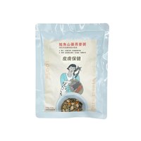 膠原蛋白機能鮮食餐包 (多種口味)