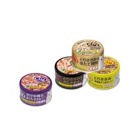 全齡貓旨定罐 全系列 (多種口味)