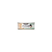 貓用98% 咬咬肉蓉主食罐 (多種口味)