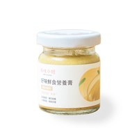 好味鮮食營養膏 (三種口味)