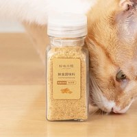 經典海陸鮮食調味料 (多種口味)