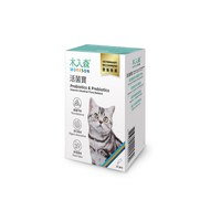 貓咪活菌寶(益生菌)