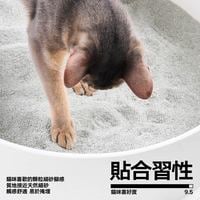 鈉基顆粒 (鈉基礦砂)