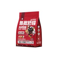 天然無穀無敵貓糧 - 動力火雞鹿