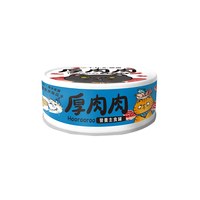 營養主食罐 (多種口味)