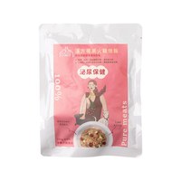 膠原蛋白機能鮮食餐包 (多種口味)