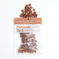 烘焙肉乾零食 (多種口味)