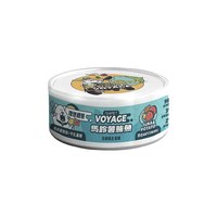 世界風水慕斯貓咪主食罐 (多種口味)