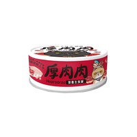 營養主食罐 (多種口味)